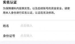 今日头条爆料配图大全,揭秘热门事件背后的真相瞬间