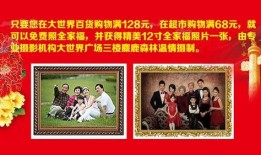 娱乐吃瓜大世界,揭秘幕后故事，带你走进娱乐吃瓜大世界